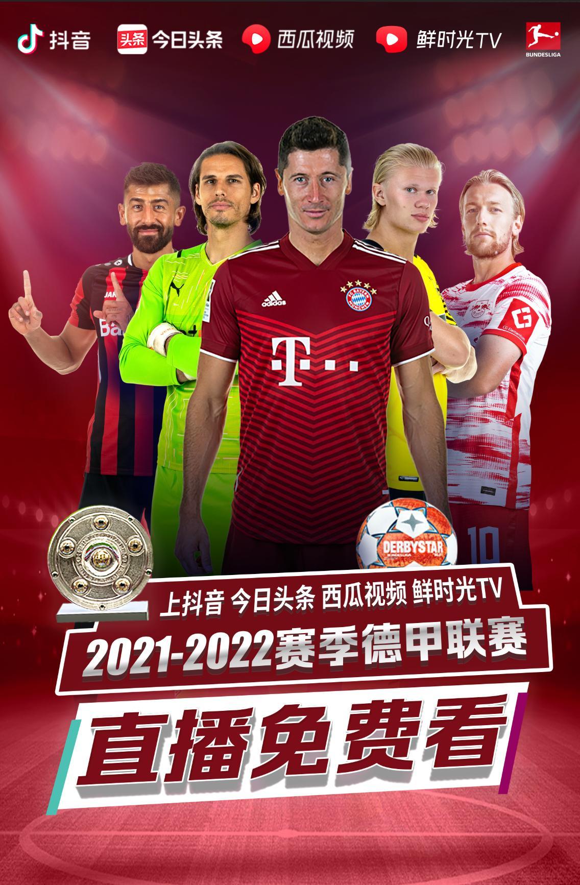樣不