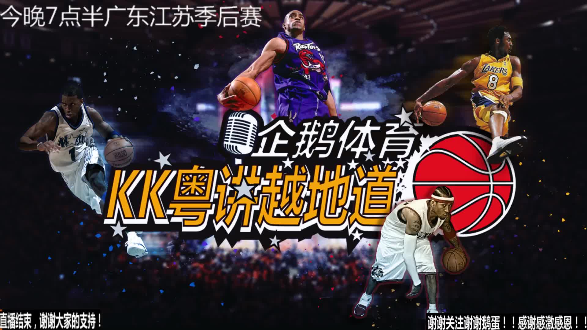 本地经