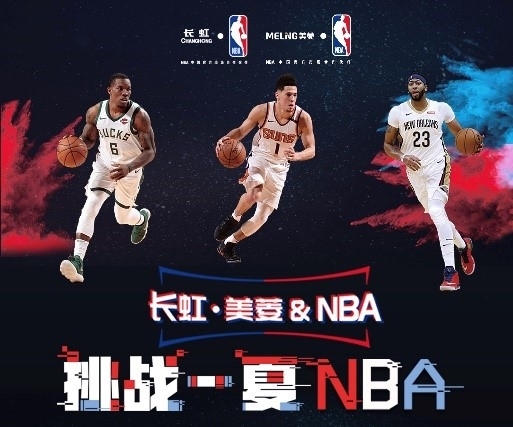 现俱乐部计